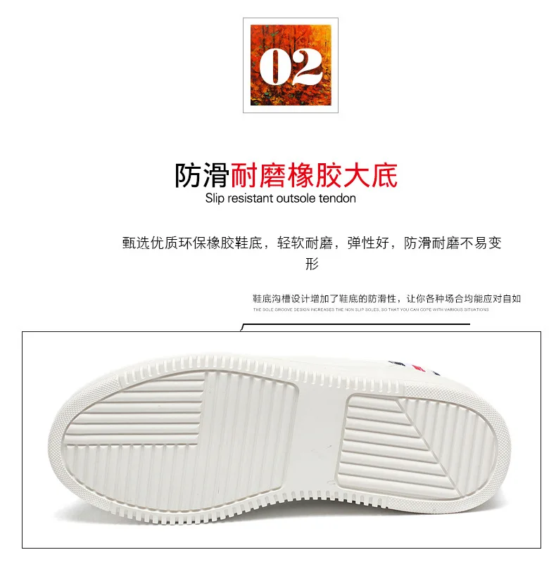 描述7