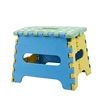 Children Furniture