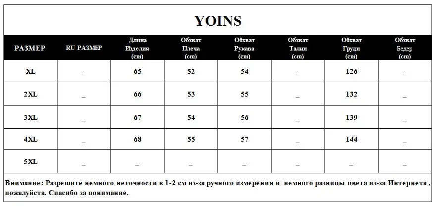 YOINS, женские толстовки и свитшоты, с капюшоном, эластичные, с длинным рукавом, с карманом спереди, с капюшоном, Женская Повседневная одноцветная толстовка, обычная, розовая