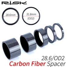 Riesgo camino de MTB bicicleta auriculares madre de fibra de carbono de la lavadora de 1-1/8 "28,6mm 1-1/4" 31,8mm OD2 madre horquilla delantera ajuste espaciador