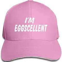 Бейсболка унисекс I'm Eggscellent Классическая Регулируемая Кепка на липучке