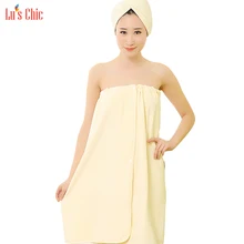 Lu'c шикарное женское банное полотенце набор полотенце для спа 2 шт. полотенце для волос сухая шапочка набор пляжное банное покрывало набор однотонный комбинезон банный комплект