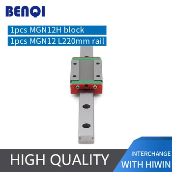 

linear guideway MGN12H block 1pc + 1pc rail MGN12 -220mm for cnc machine