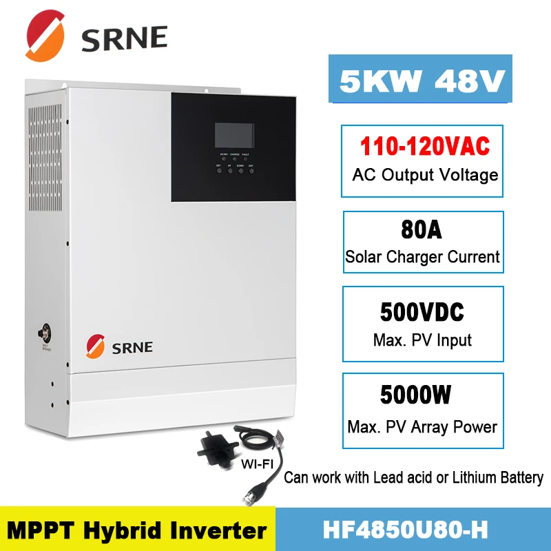 SRNE HYP4850U100-H ハイブリッドインバーター4.2W SRNE ハイブリッド