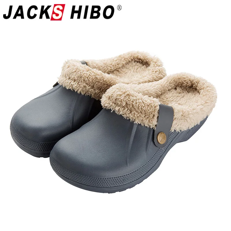 Тапки JACKSHIBO мужские зимние из искусственной кожи короткие плюшевые шлепанцы на