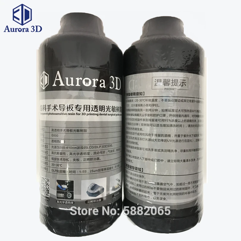 Nova 3d B4 Anycubic LCD/DLP 특수 3D 인쇄 감광성 수지 소재 경질 고강도 모델 수지 액체, 618-505