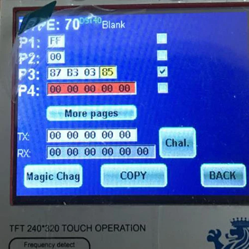 360截图20200621212150312