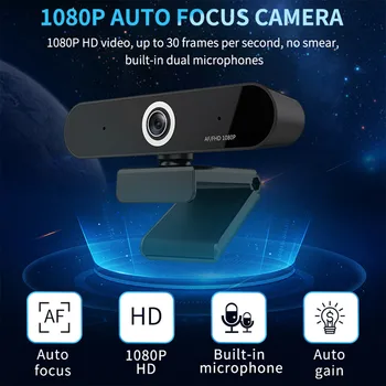 

USB Auto Focusing Webcam Digital Full HD 1080P Camera Meeting with Microphone Support PCM encoding acoustic microphone#T2