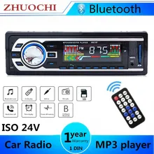 Autoradio avec lecteur MP3, Bluetooth, mains libres, 1 DIN, 60w x 4, Support Audio FM, double USB/SD, avec entrée auxiliaire AUX au tableau de bord