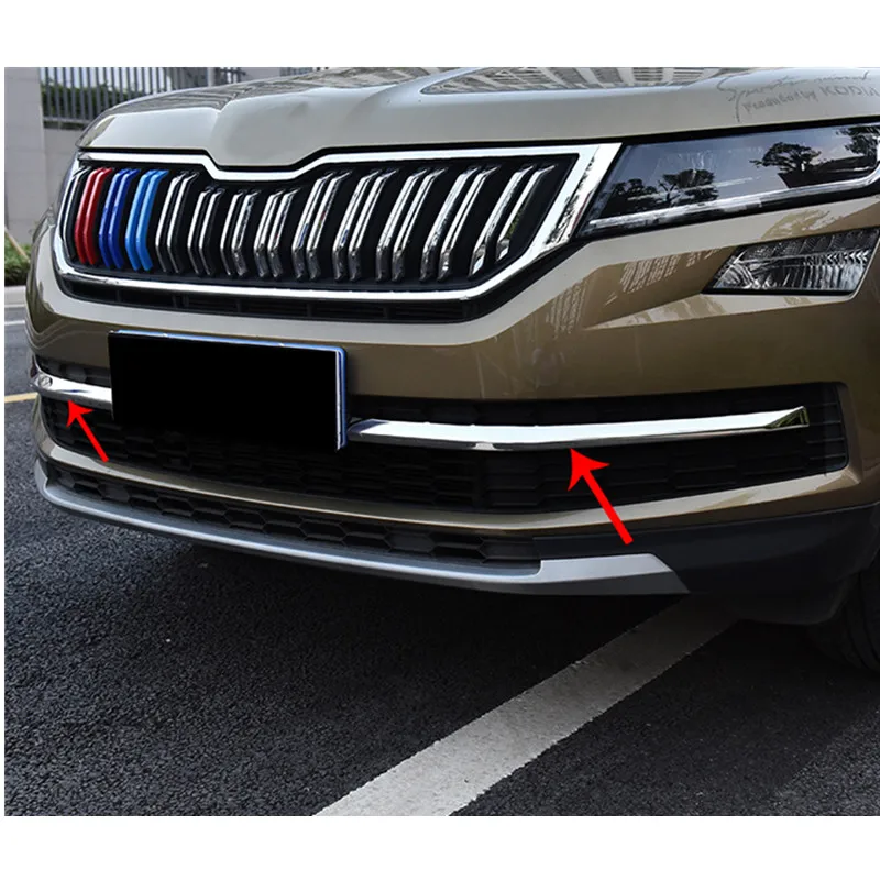 2 шт. для SKODA KODIAQ под переднюю решетку декоративная яркая полоса отделка автомобиля Стайлинг