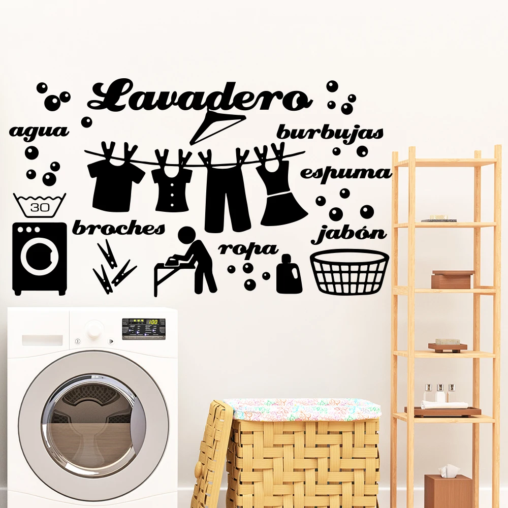 Laundry Room Sticker Decor Stickers Wash Dry Spanish Spanish
