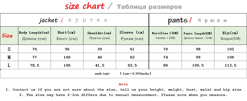 Темпераментный Повседневный Женский костюм с длинными рукавами осенний однобортный полосатый Блейзер повседневные брюки костюм офисный костюм женский