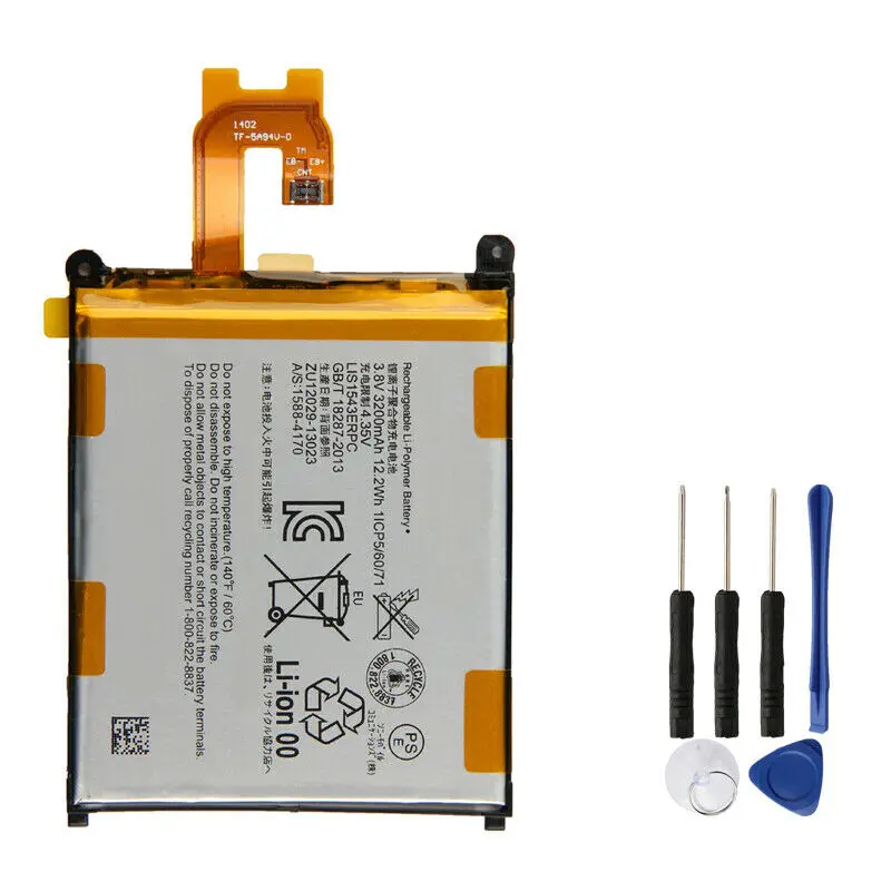 Сменная батарея для SONY Xperia Z2 L50w Sirius SO-03 D6503 D6502 3200mAh