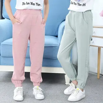 

2020 New Girls Spring Autumn Sports Leisure Slim Trousers