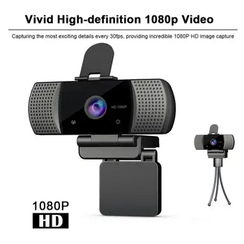 

USB Web Camera Webcam Full HD 1080p Web Camera With Microphone & Cover Video Camera For Computer Laptop PC Gamer Complete