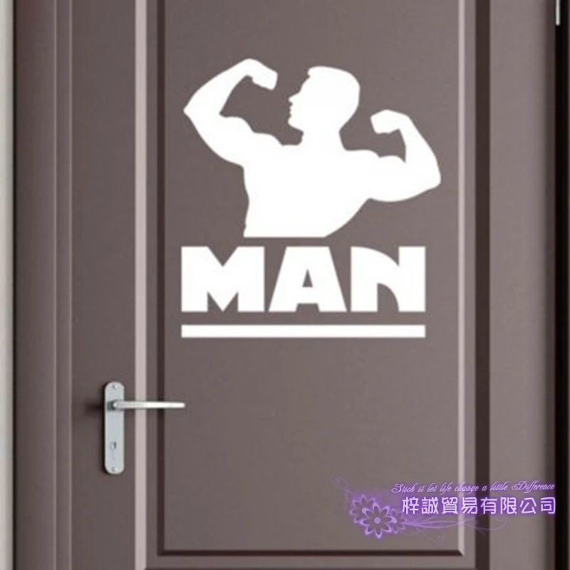 Dctal Toilet Man WC Funny Sex Girl Sticker Power Decal Posters Vinyl Wall Decals Parede Decor Mural