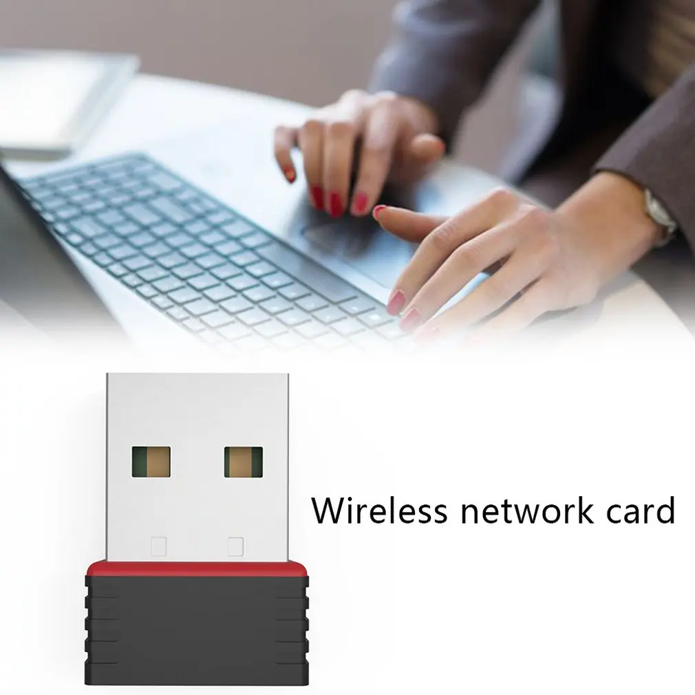 150 Мбит/с 150 м мини USB WiFi беспроводной адаптер Сетевая LAN Карта Поддержка расширенного диапазона