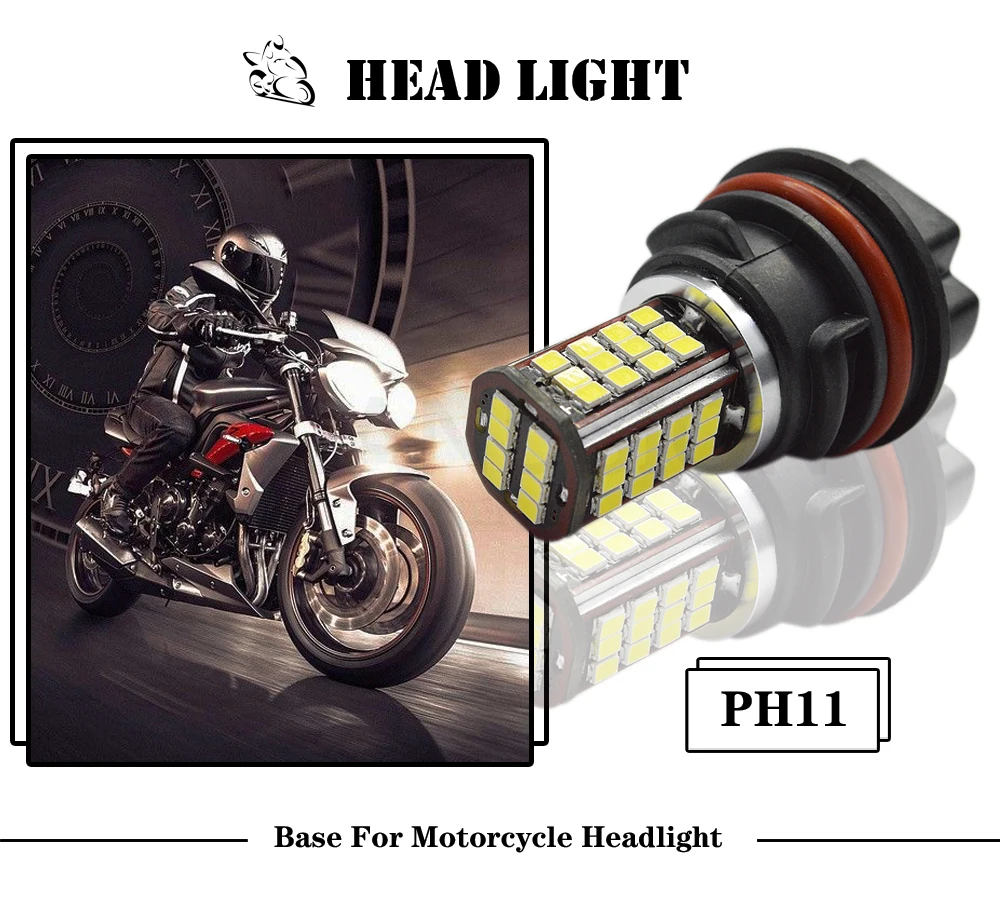 PH11 9014 2835 Светодиодный фонарь для мотоцикла Высокий Низкий биксеноновый луч света 1200лм белый рулевой фонарь для мотоцикла лампа 10-30 в Мото Аксессуары