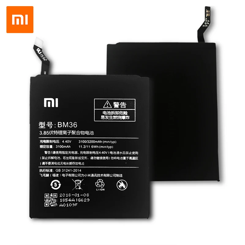 Аккумулятор для телефона Xiao mi BM36 для Xiaomi mi 5S mi 6 mi 4 Red mi Note2 BM45 Red mi 4A BN30 BM32 BM39 сменный аккумулятор