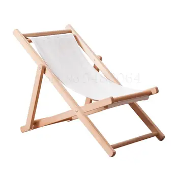 

Solid Wood Recliner Trumpet Folding Chair Child Recliner Photography Props Balcony Lunch Break Homestay Outdoor Beach Chair
