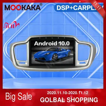 

4G SIM LTE Android 10.0 4GB+64GB DSP Car GPS Navigation For Kia SORENTO 2015 2016 Auto Radio Stereo Multimedia Player Head Unit
