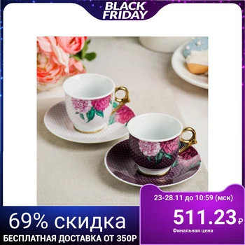 

Set "To my beloved mother": mug 80 ml, saucer Ø 11 cm