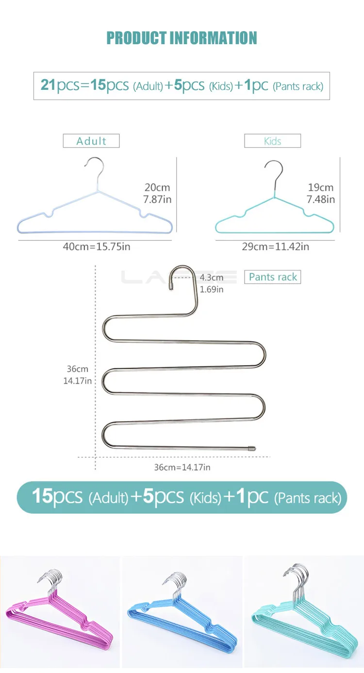 衣架套装英文_06