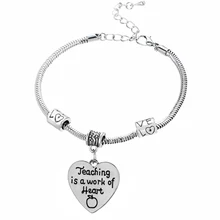 12 шт. обучение является произведением сердца Шарм Подвеска-сердце браслеты Любовь бисера браслет из цепочек спасибо учителю день подарки Горячие