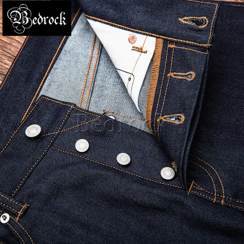 13oz Plant Dyed Unwashed Raw Denim 