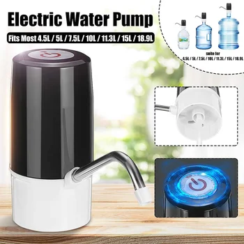 

Household Water Bottle Pump USB Charging Automatic Drinking Water Pump Portable Electric Water Dispenser Water Bottle Switch