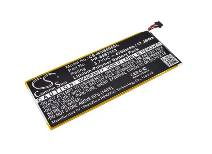 Cameron sino 4700 мАч батарея для NABI DMTAB-NV08B Dreamtab " PR-3667153 планшет батарея