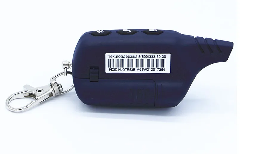 

Safety Car Alarm System LCD Remote Control Fob Chain Keychain 7*3*1.8cm A61 2-Way High Quality Useful Kit