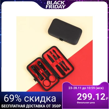 

Manicure set, 6 items, black