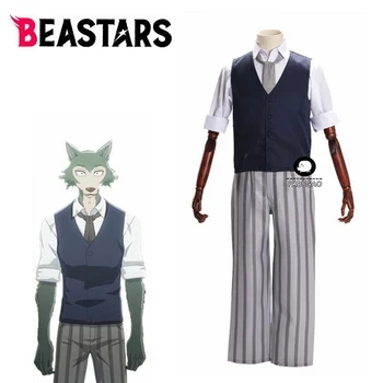 

New Anime Beastars Legoshi Cosplay Custome Halloween Costumes for Men