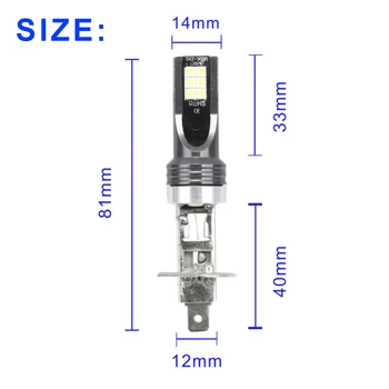 

6000K Headlights High-Low Beam Lamp H1 LED Fog Light 1500W Aluminum Profile