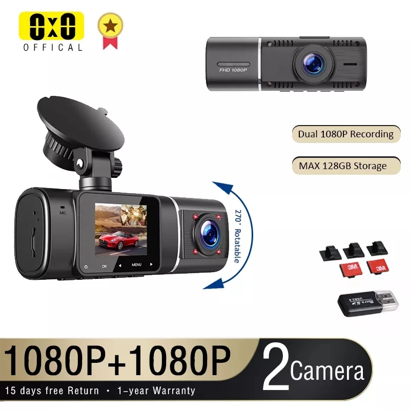 Автомобильный видеорегистратор камера 1080P передняя и внутренняя камеры черный