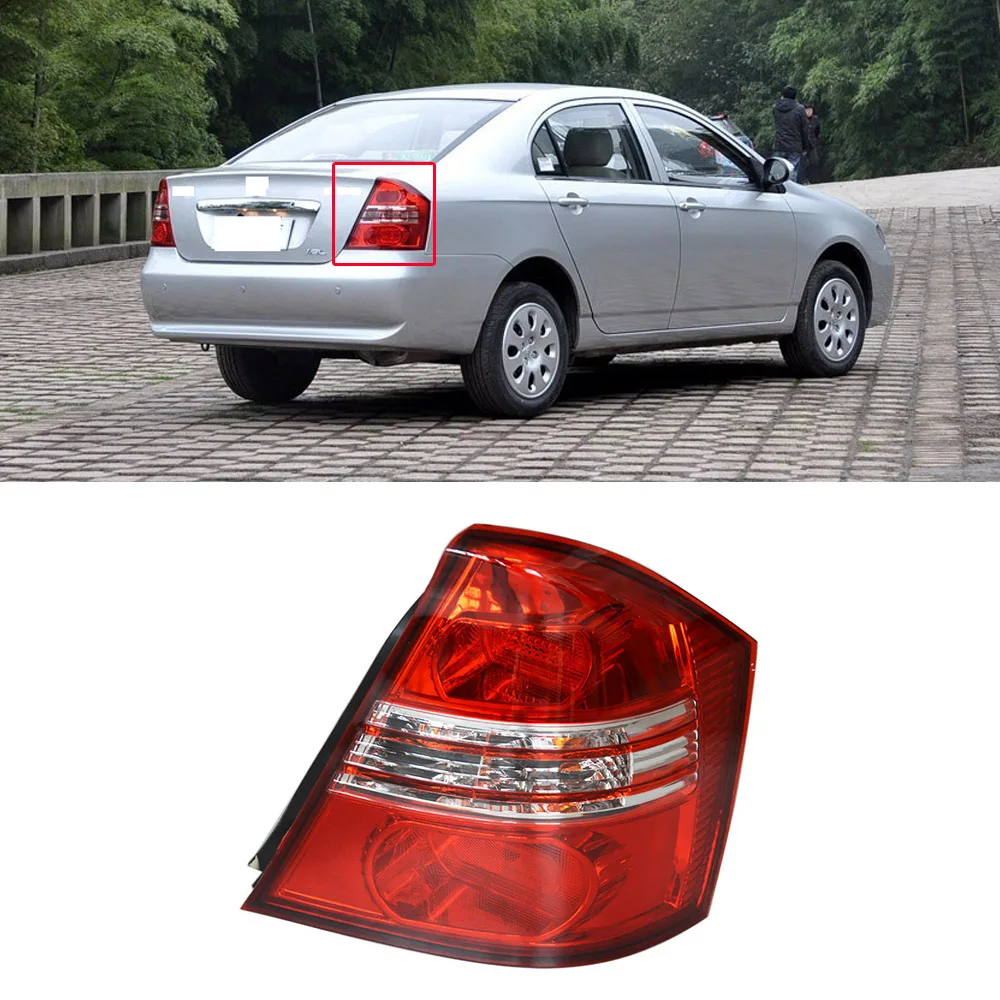 Задний бампер CAPQX для Lifan 620 2005-2015 задний задсветильник фонарь в сборе светильник
