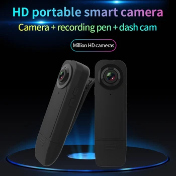 

Full HD 1080P Mini Camera Wearable Pocket Webcam Video Micro Cam Motion Detection Security Recording Camcorder Support 32GB Card