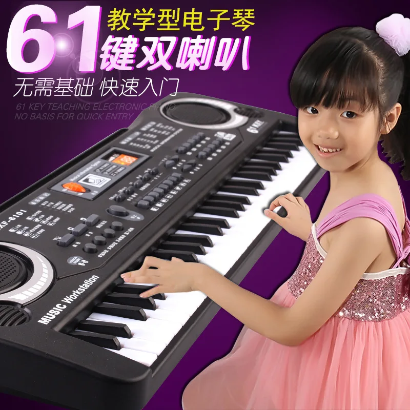 

Microphone Children 61 Key Beginner Multi-functional Baby with Electronic Keyboard Piano Beginner Colorful Box Toy