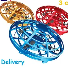 Мини-Дрон индукционный самолет Квадрокоптер НЛО Вертолет летающий шар самолет зондирующий Летающий Электрический электронная игрушка для детей