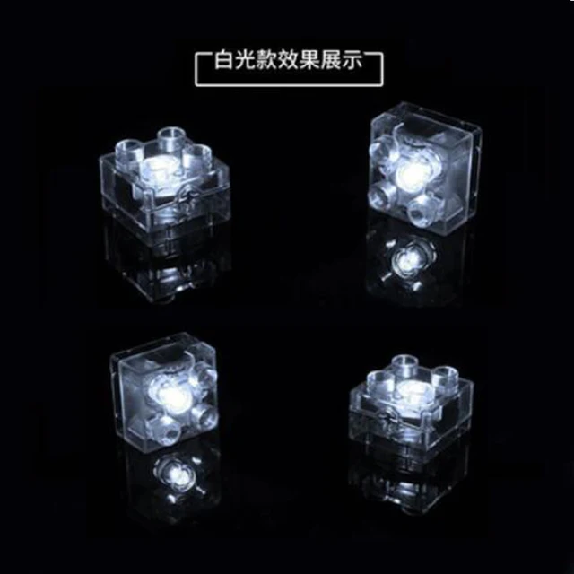 light up duplo blocks