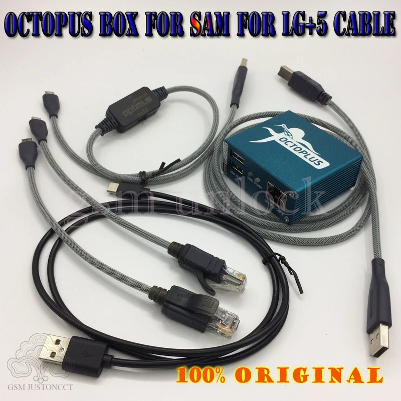 Полный активатор Octopus / octoplus box для LG и Sam 5 кабелей включая набор optimus инструмент