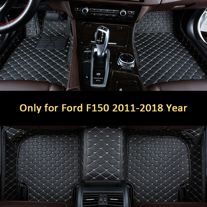 Car mat leather car floor mats for Ford F150 2 door 1990 2016 2017 2018