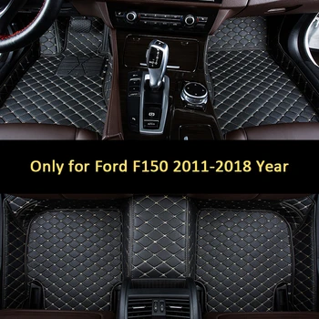 

Car mat leather car floor mats for Ford F150 2 door 1990- 2016 2017 2018 Custom auto foot Pads automobile carpet cover
