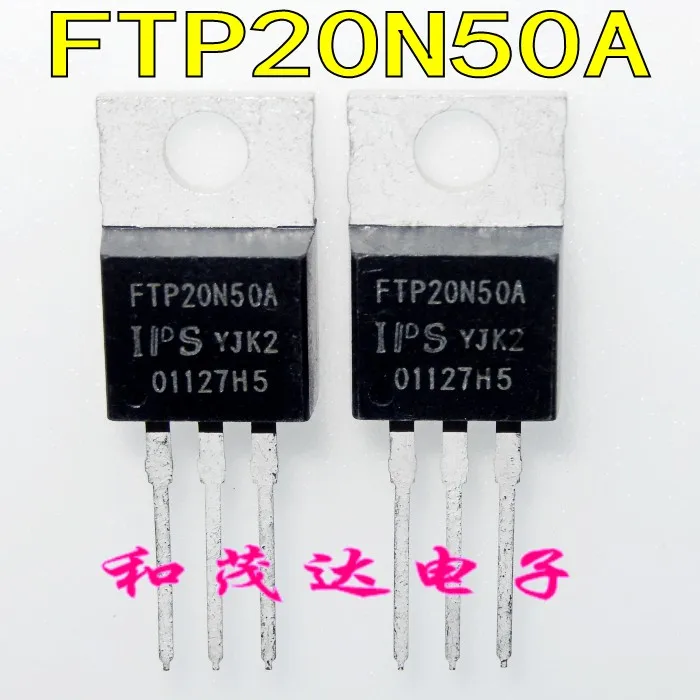 5 предметов в партии, FTP20N50A 20N50A 500V20A-220 TO220
