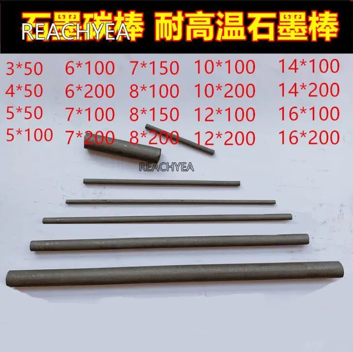 Carbon Arc Rods 5pcs/lot 99.99% Carbon Rods 3-18mm x 150mm Graphite Bar Electrode Cylinder Corrosion Conductive