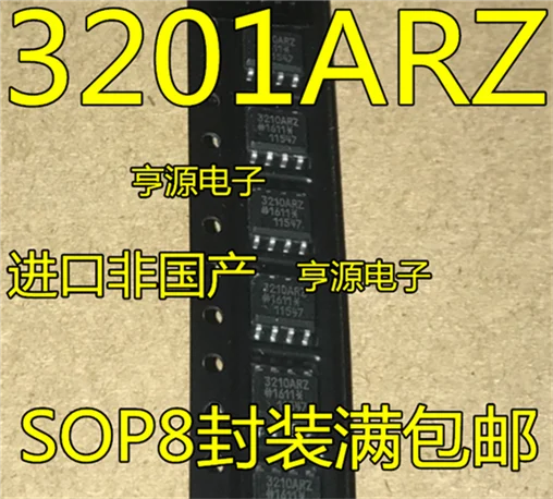 ADUM3201ARZ ADUM3201 3201ARZ SOP8