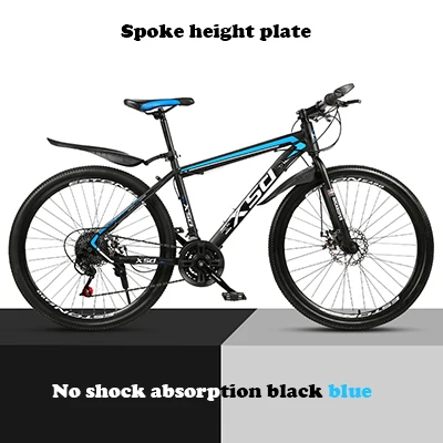 Perfect 26-Inch 21/24/27 Speed Mountain Bicycle Shock Absorption And Speed Change Mechanical Disc Brake Student Adult Bike 10