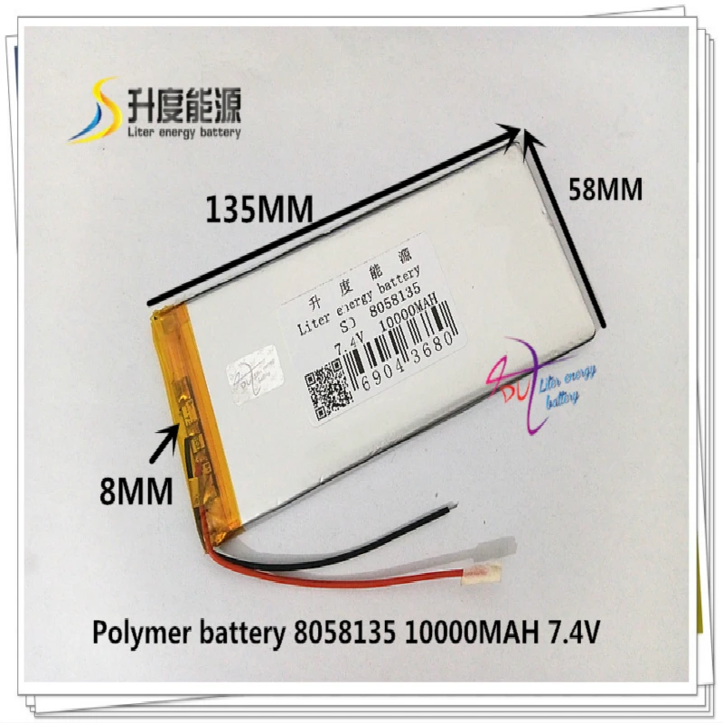 8058135 7.4V 10000mAH 8060135 polymer lithium ion/ Li ion battery for