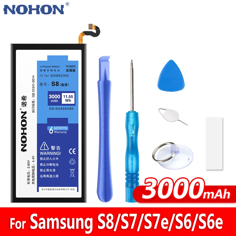 Аккумулятор Nohon Для Samsung S7 Купить Aliexpress